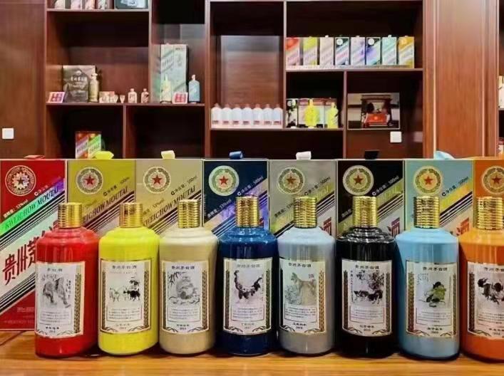 青山湖名酒鉴定部分方法