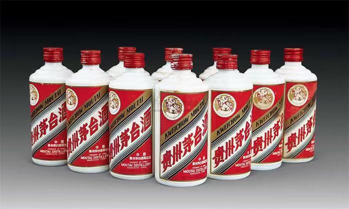 青山湖茅台酒回收